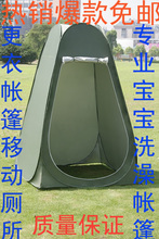 钓鱼帐篷选购指南 水域垂钓的全能伙伴